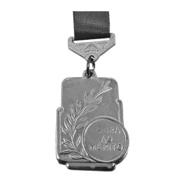 Medalha Gedeval Retangular Ref.271-618 25x35 Mm