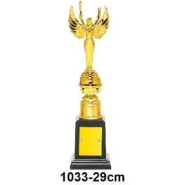 Troféu Jeb's Ref. 1033 29 Cm