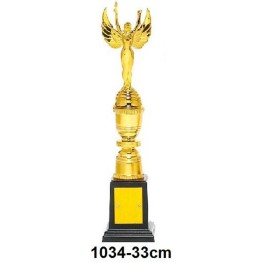 Troféu Jeb's Ref. 1034 33 Cm