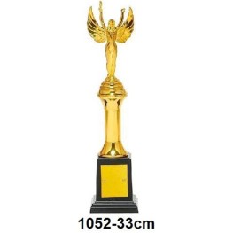 Troféu Jeb's Ref. 1052 33 Cm