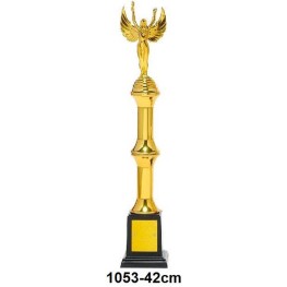 Troféu Jeb's Ref. 1053 42 Cm