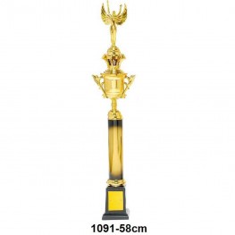 Troféu Jeb's Ref. 1091 58 Cm Dourado/preto