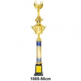 Troféu Jeb's Ref. 1085 58 Cm Dourado/azul