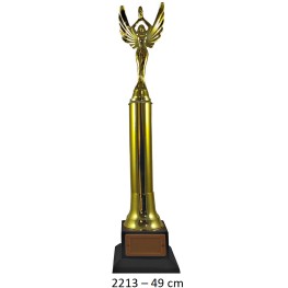 Troféu Jeb's Ref. 2213 49 Cm